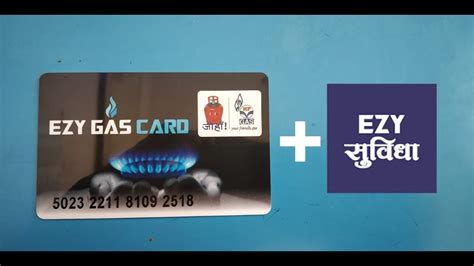 ezy gas smart card|ezy gas apllication.